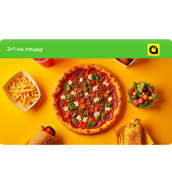 food-jpg