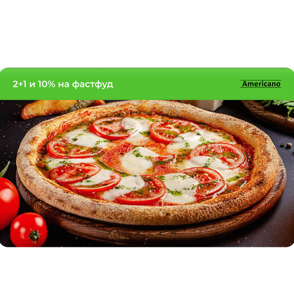 food-jpg