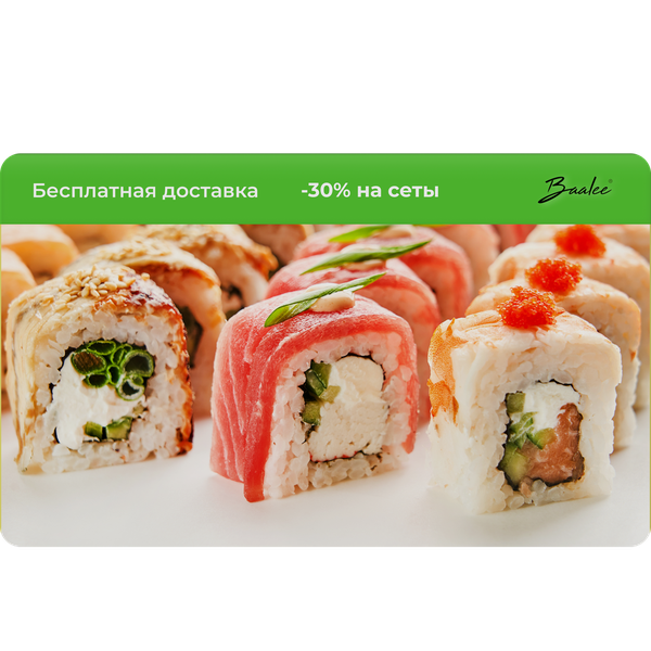 food-jpg