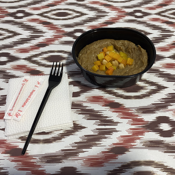 Халиса, 250 гр