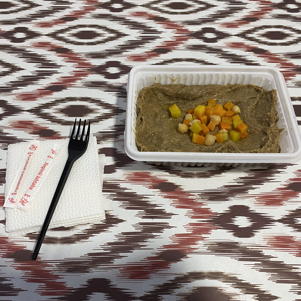 Халиса, 400 гр