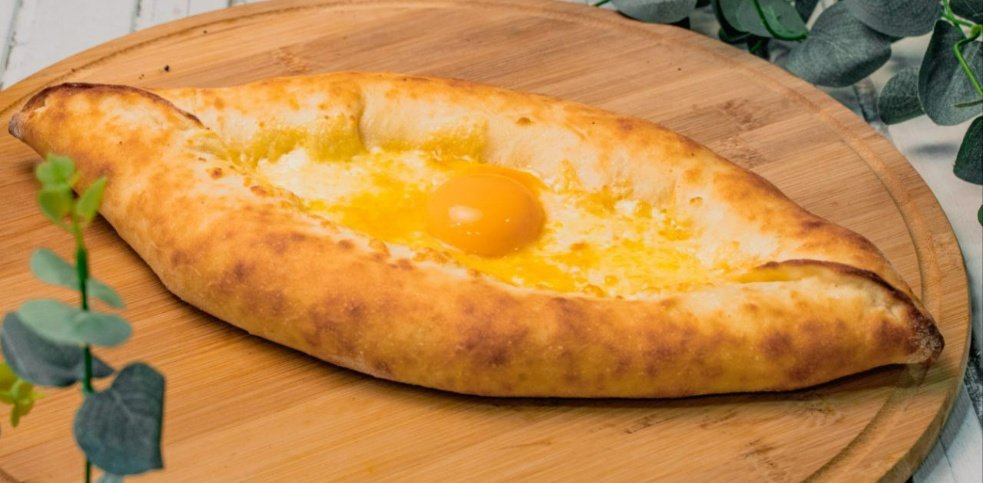 Хачапури по-аджарски
