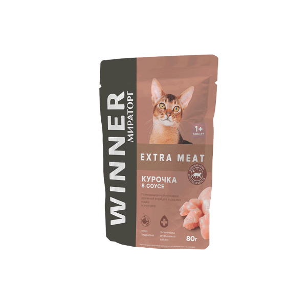 Корм консервированный Winner Extra Meat с курочкой в соусе для взрослых кошек всех пород