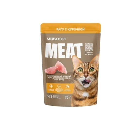 MEAT влажный корм для взрослых кошек всех пород рагу с курочкой, желе