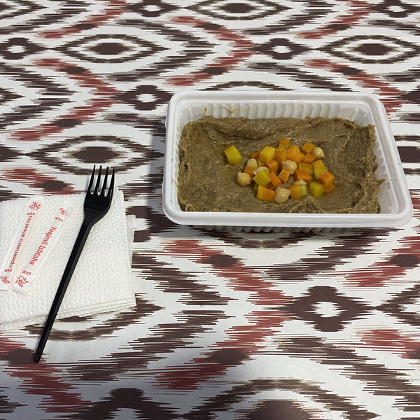 Халиса, 1 кг