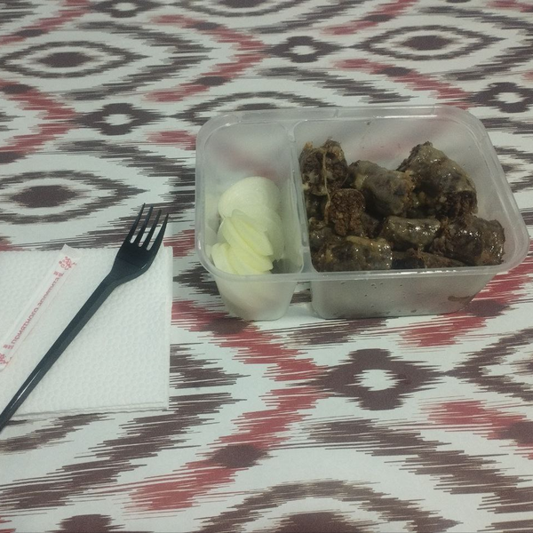 Хасиб, 250 гр