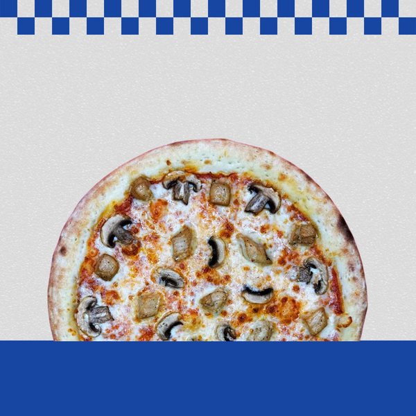 Пицца Курочка и грибы