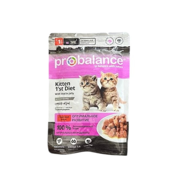 Влажный корм для котят Probalance 1'st diet с телятиной в желе